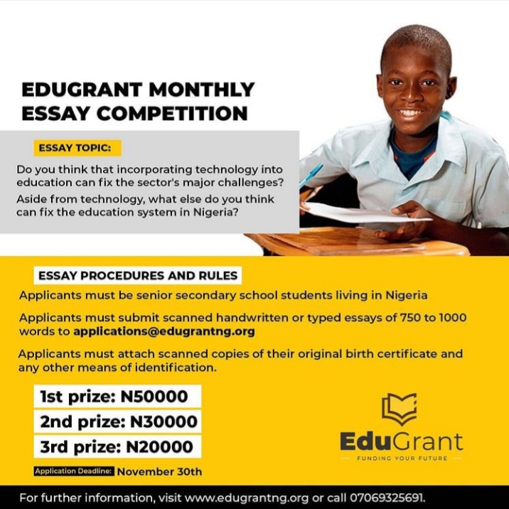 Essay Competition – December 2020